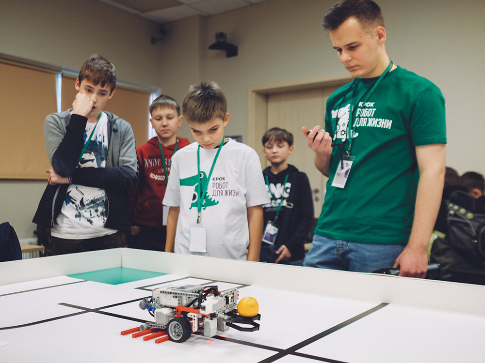 Первенство КРОК по робототехнике для школьников Робот для жизни - 2018